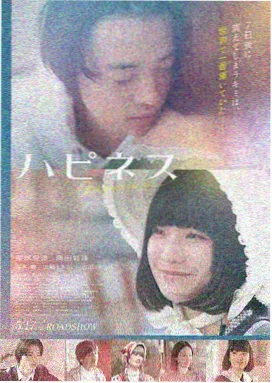 疯狂的麦克斯：狂暴之路